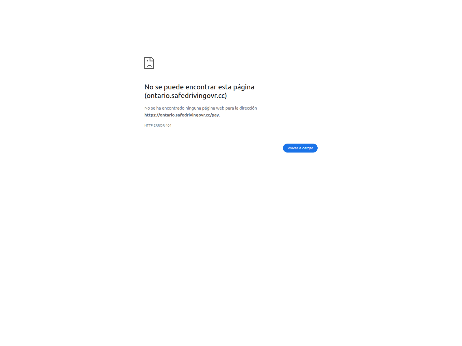 Screenshot von ontario.safedrivingovr.cc