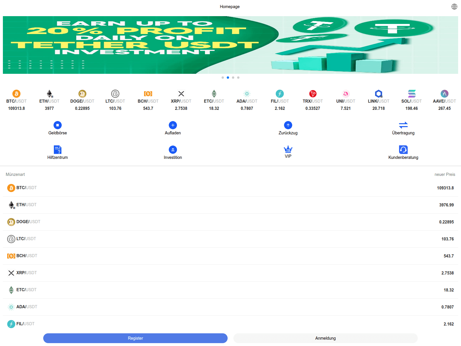 Screenshot of bic-w.com