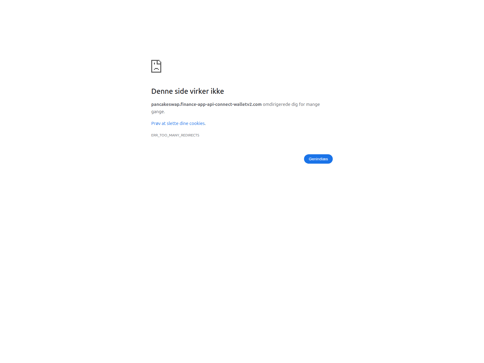 Screenshot of pancakeswap.finance-app-api-connect-walletv2.com