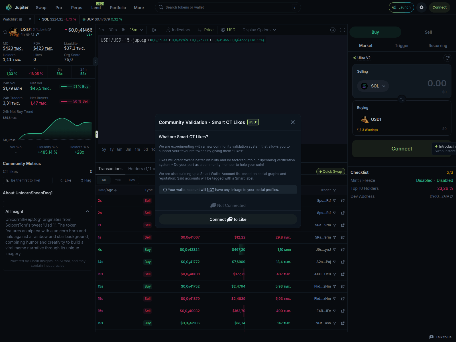 Screenshot of jup.eu.com