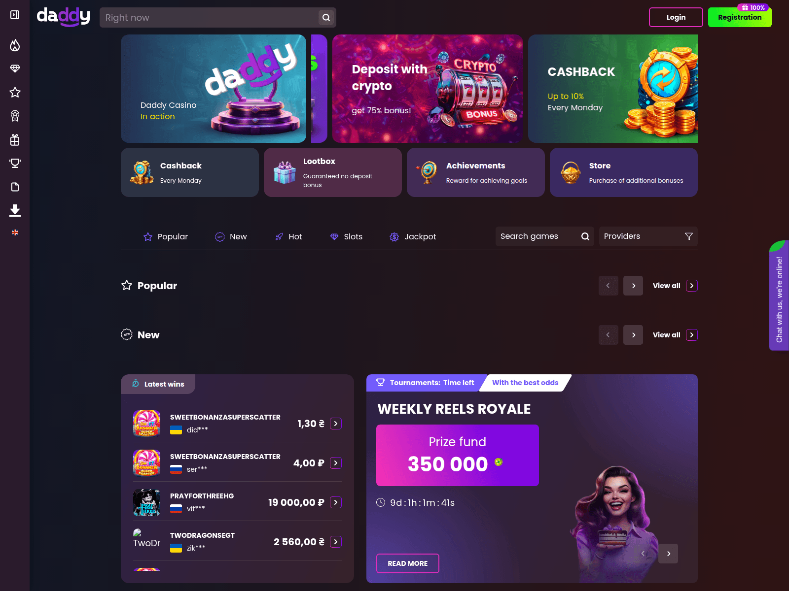 Screenshot of daddyways190.site