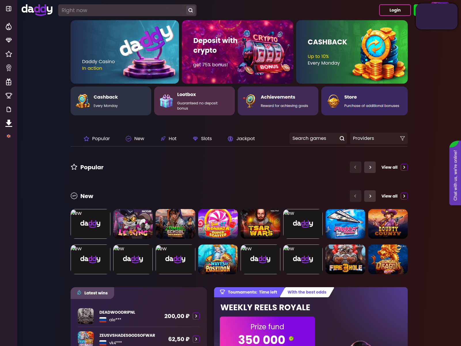 Screenshot of daddycas156.com