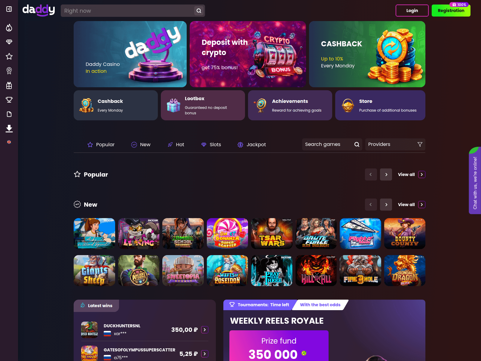 Screenshot of daddycask292.site