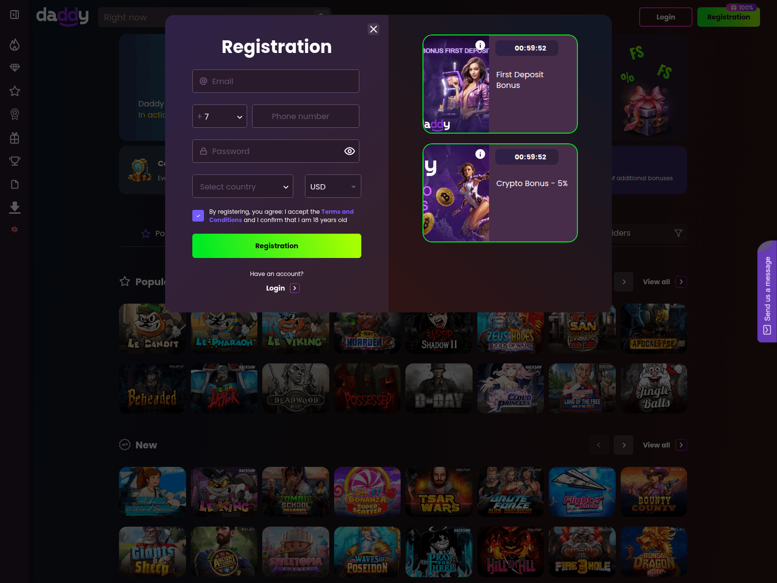 Screenshot of gmrediret.com