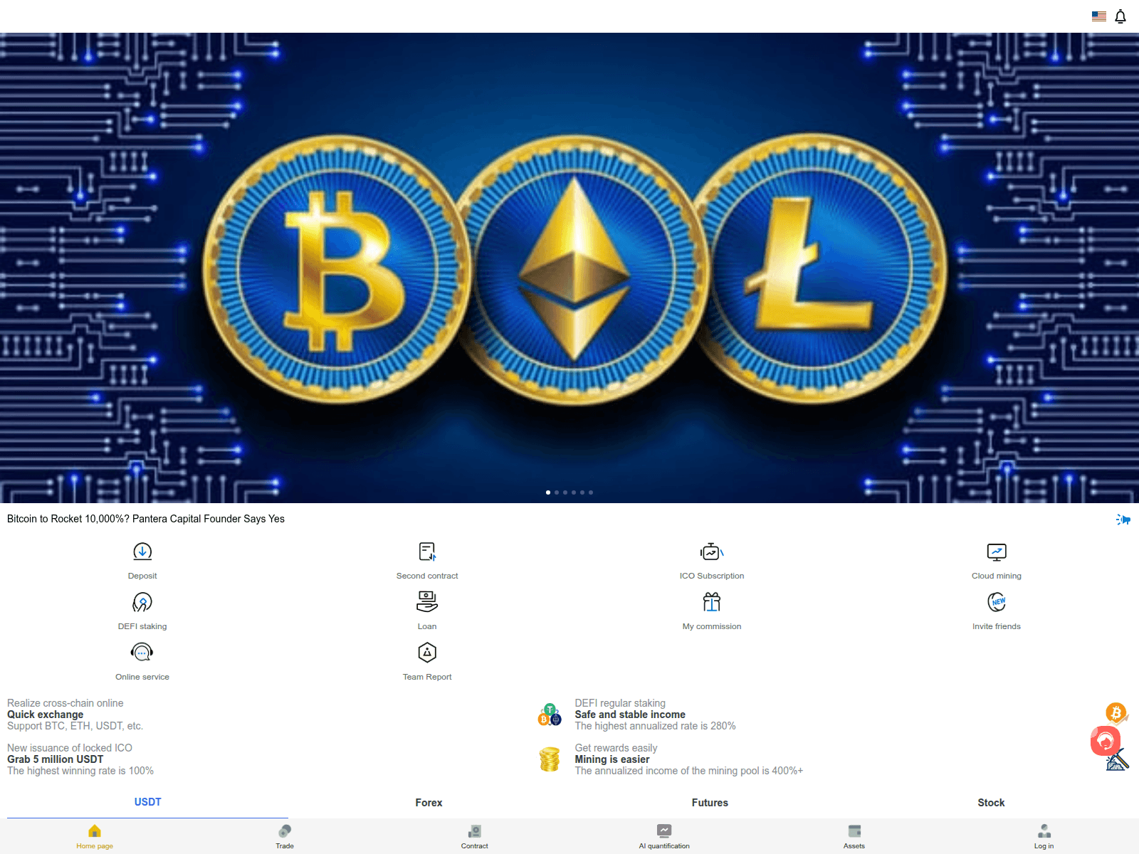 Screenshot of astertrust.com