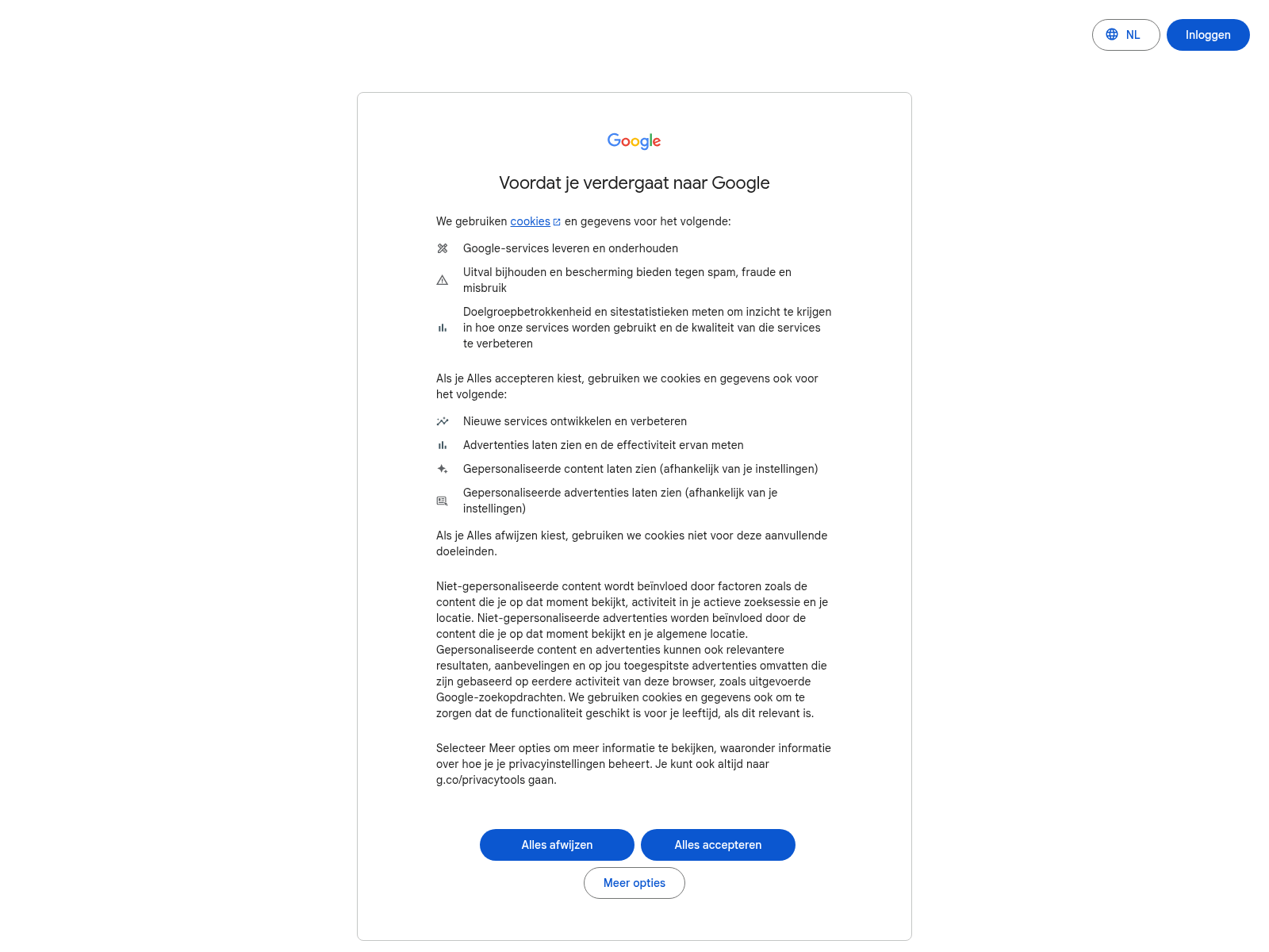 Screenshot of phantom-veil.ru