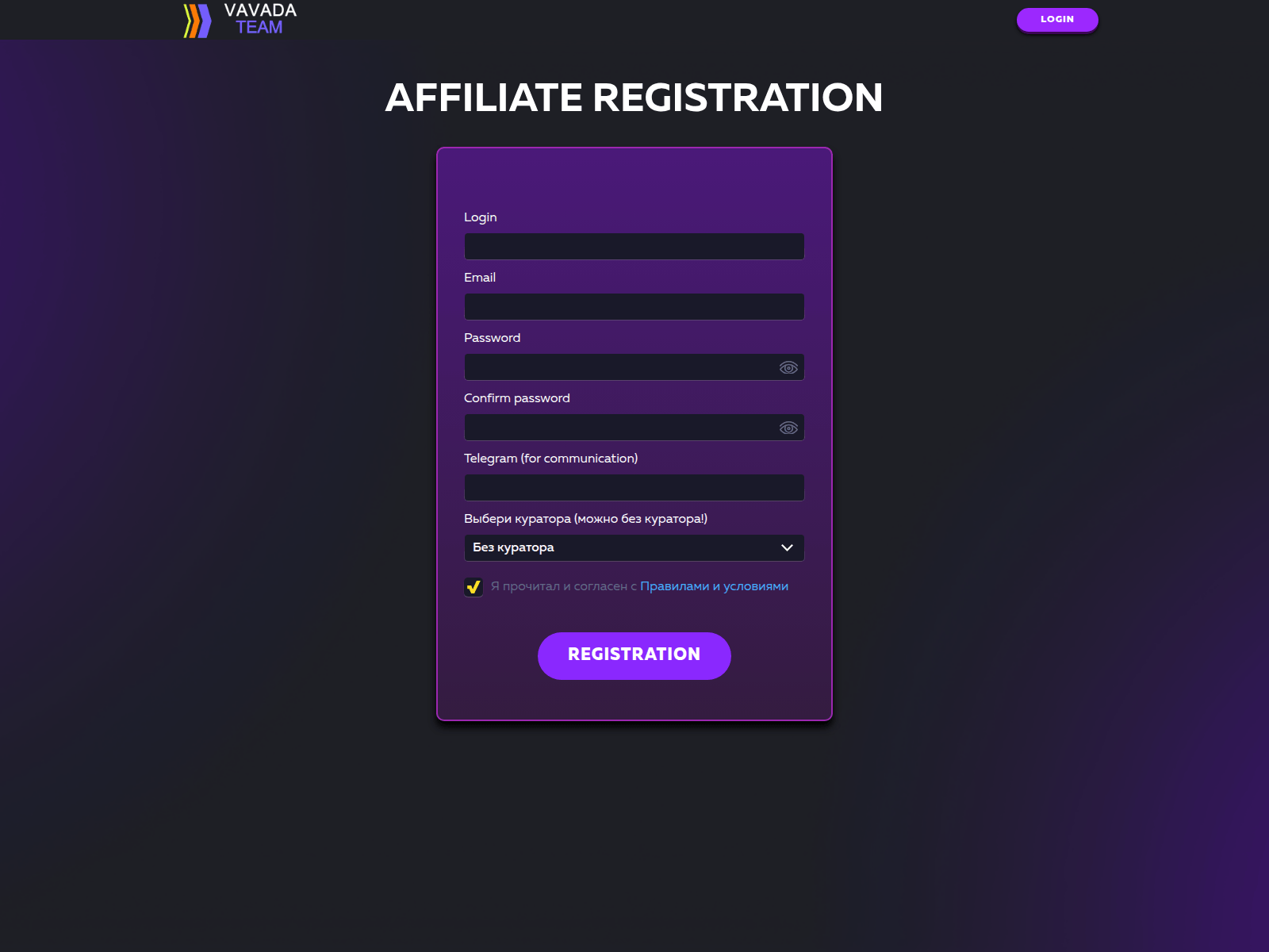 Screenshot of gama.vavadabacks.com