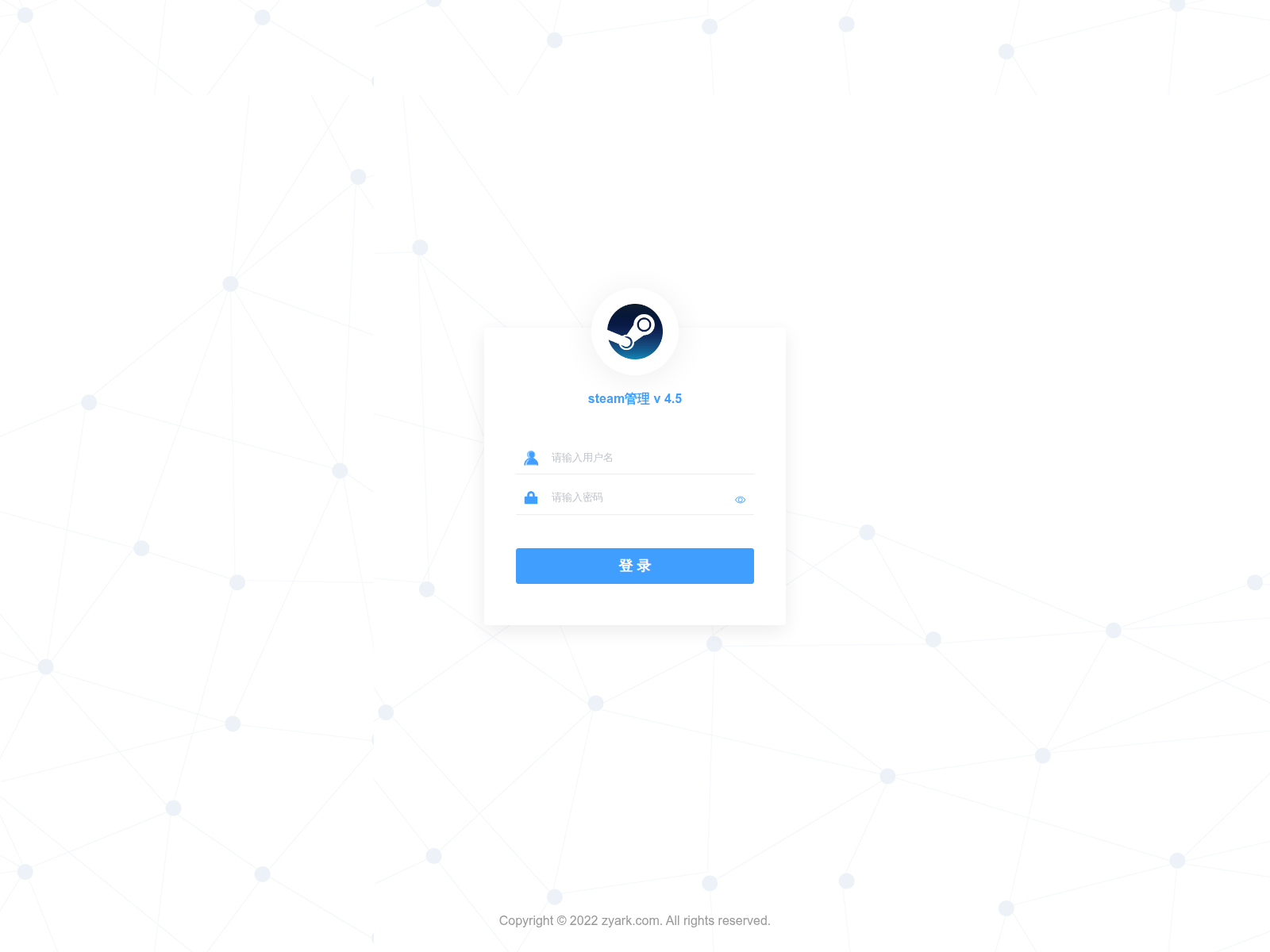 Screenshot of letstzvpn.com