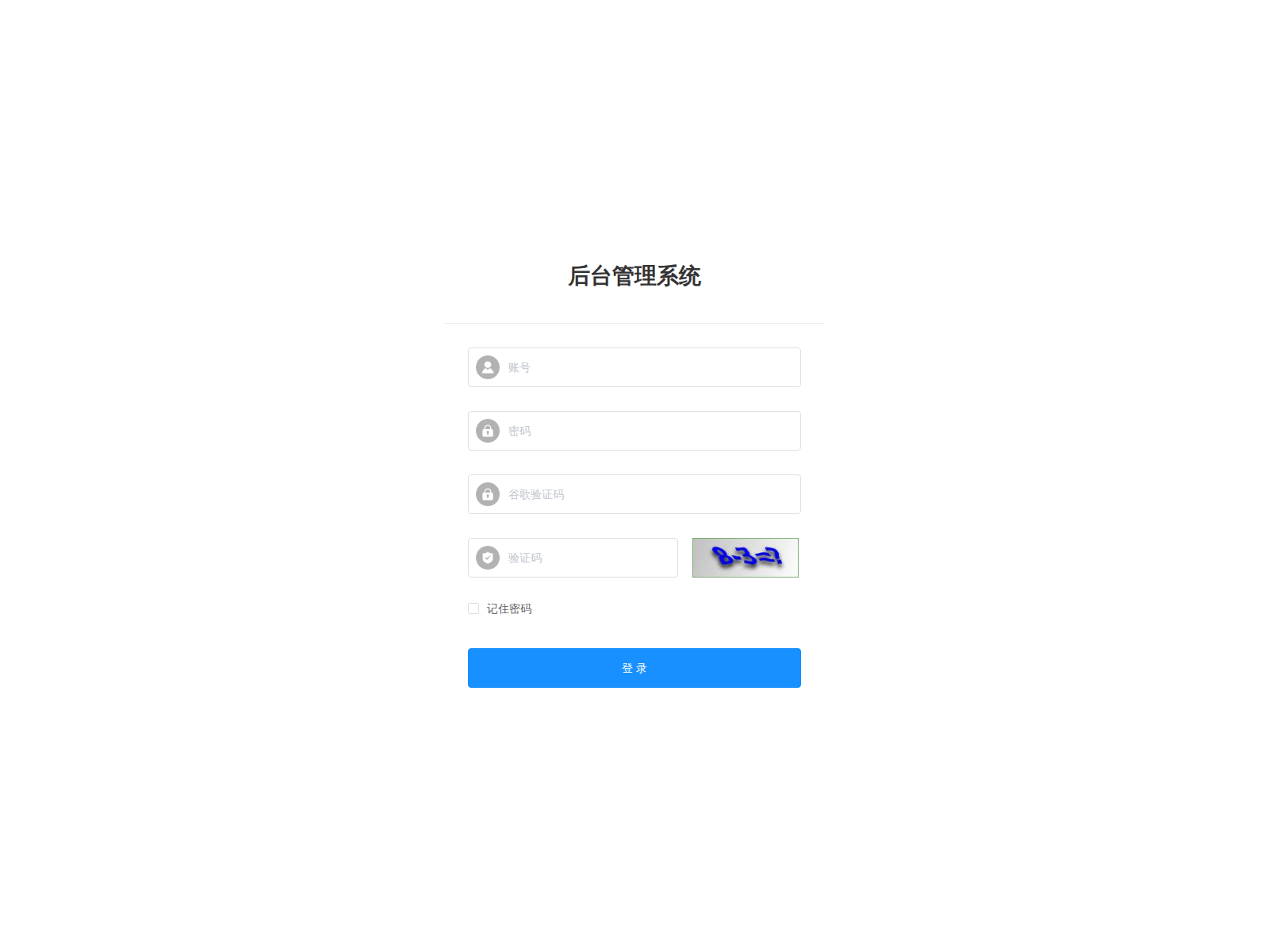 Screenshot of admin.jp-nasdaq.com