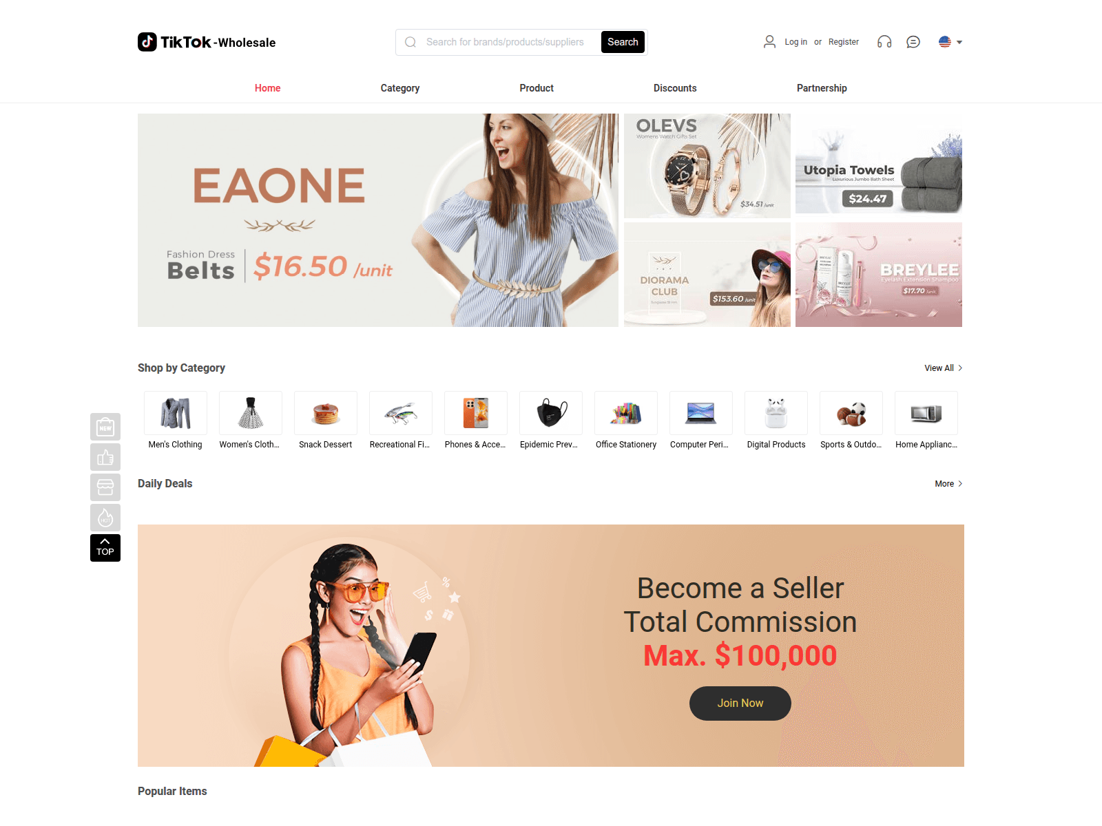 Screenshot of tk.mall-dk.top