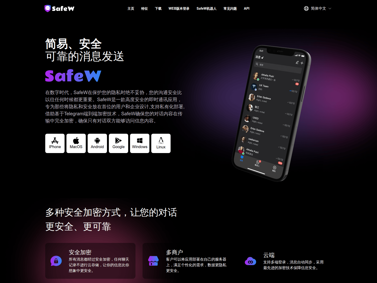 Screenshot of aabb.i4zhusao.top