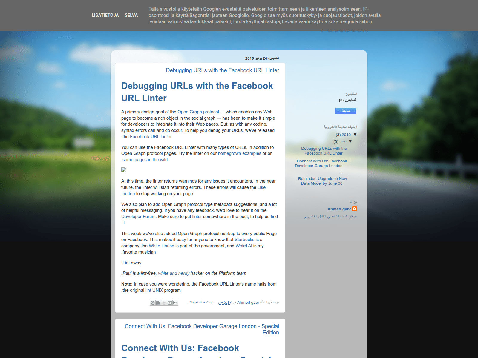 Screenshot of facebook-blog-com.blogspot.fi