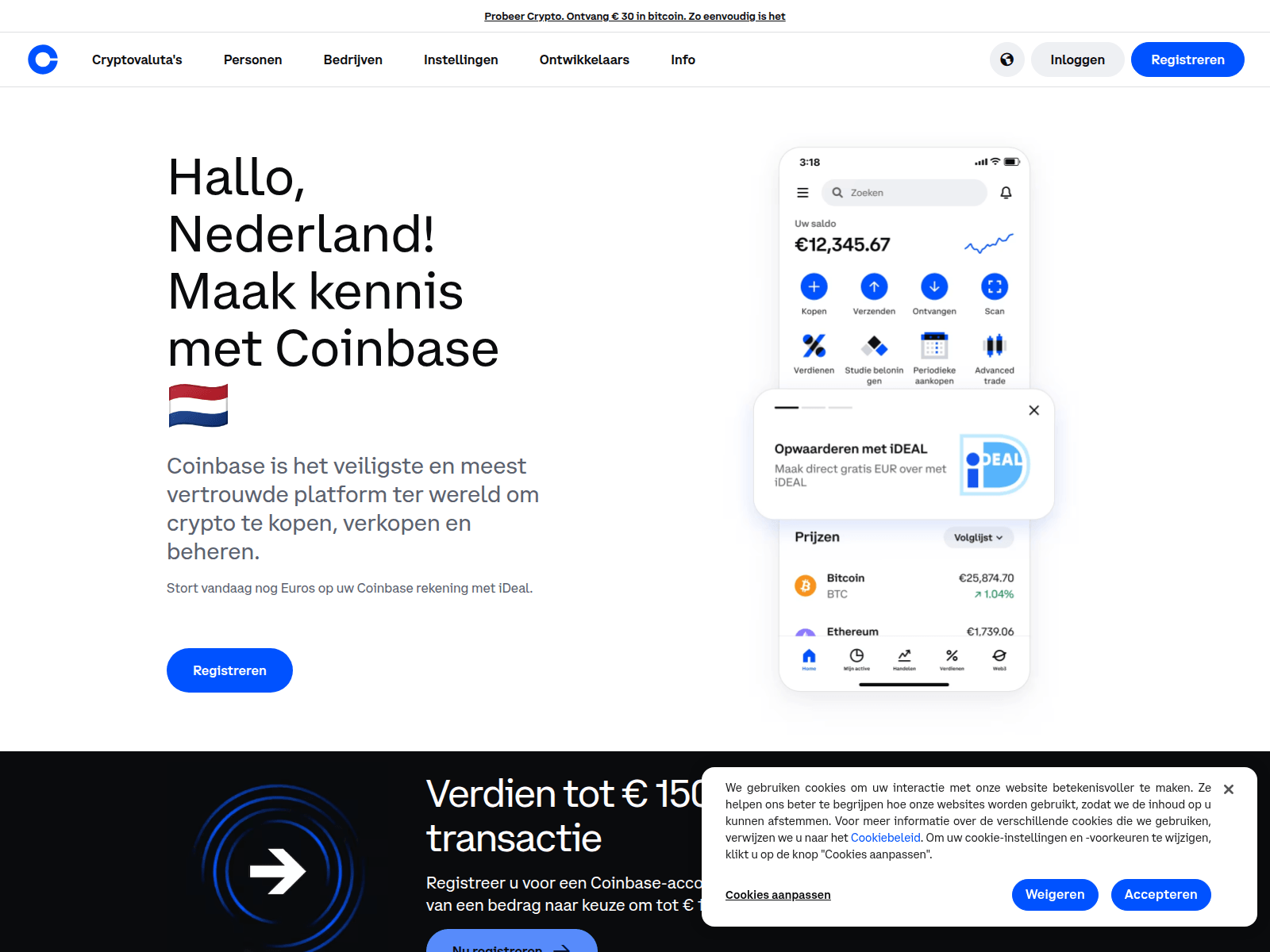 Screenshot of net.phengineering.coinbase.net.ph