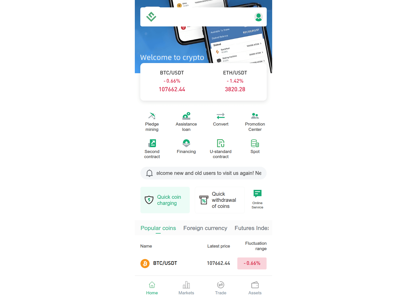 Screenshot of walletweb.top