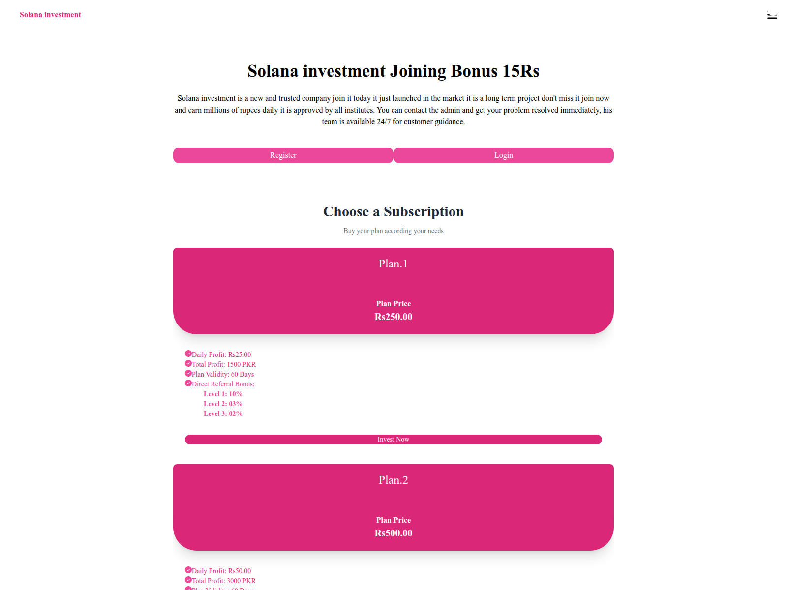 Screenshot of mail.solanainvestment.pro
