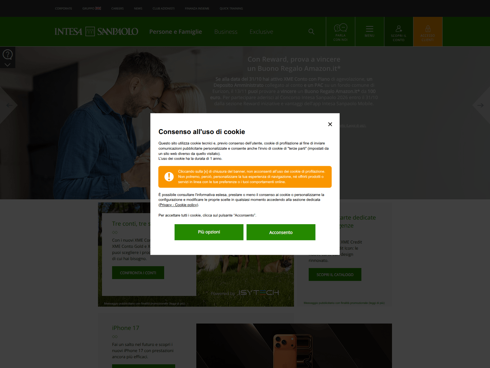 Screenshot of palco.it