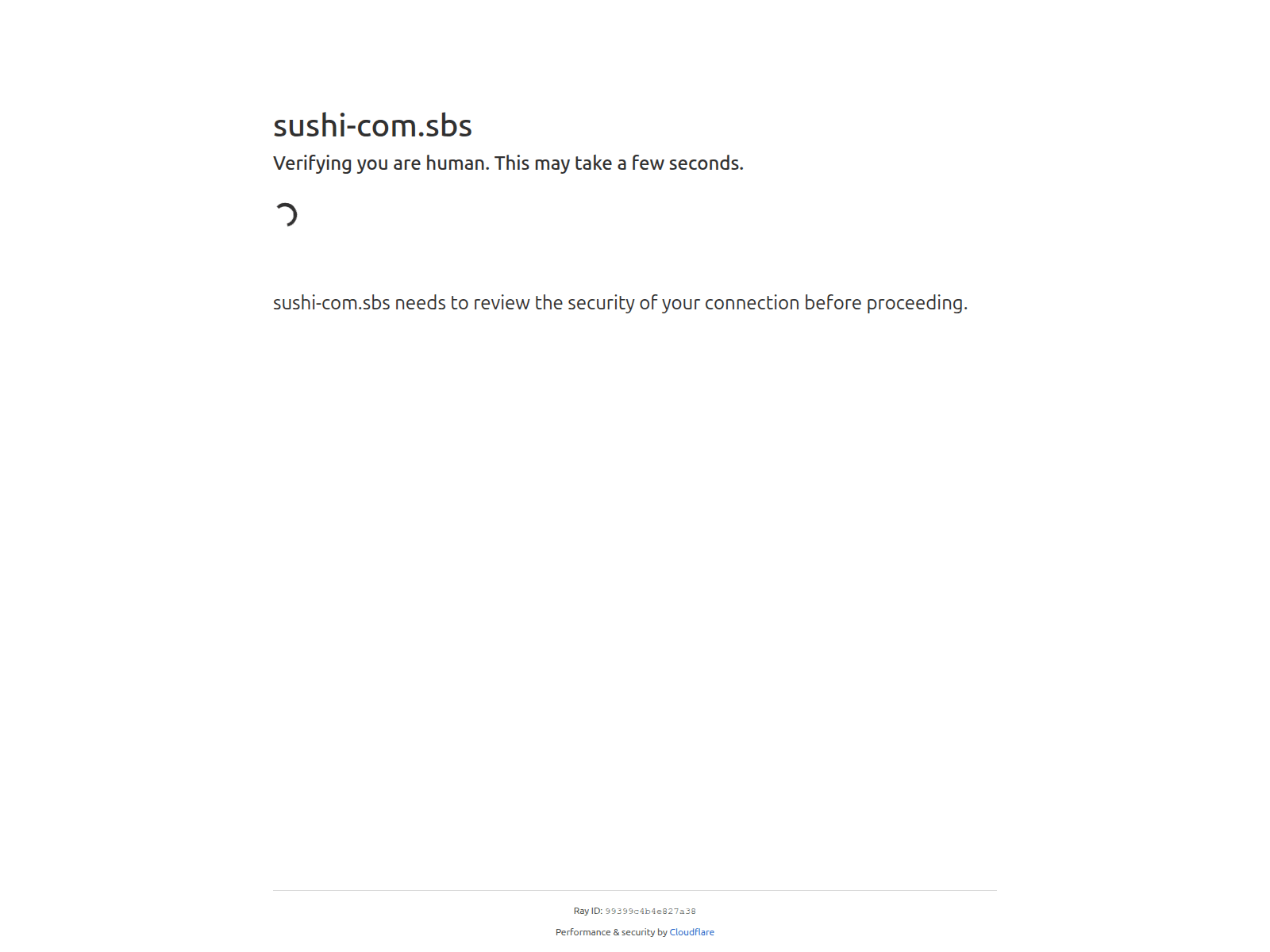 Screenshot of sushi-com.sbs
