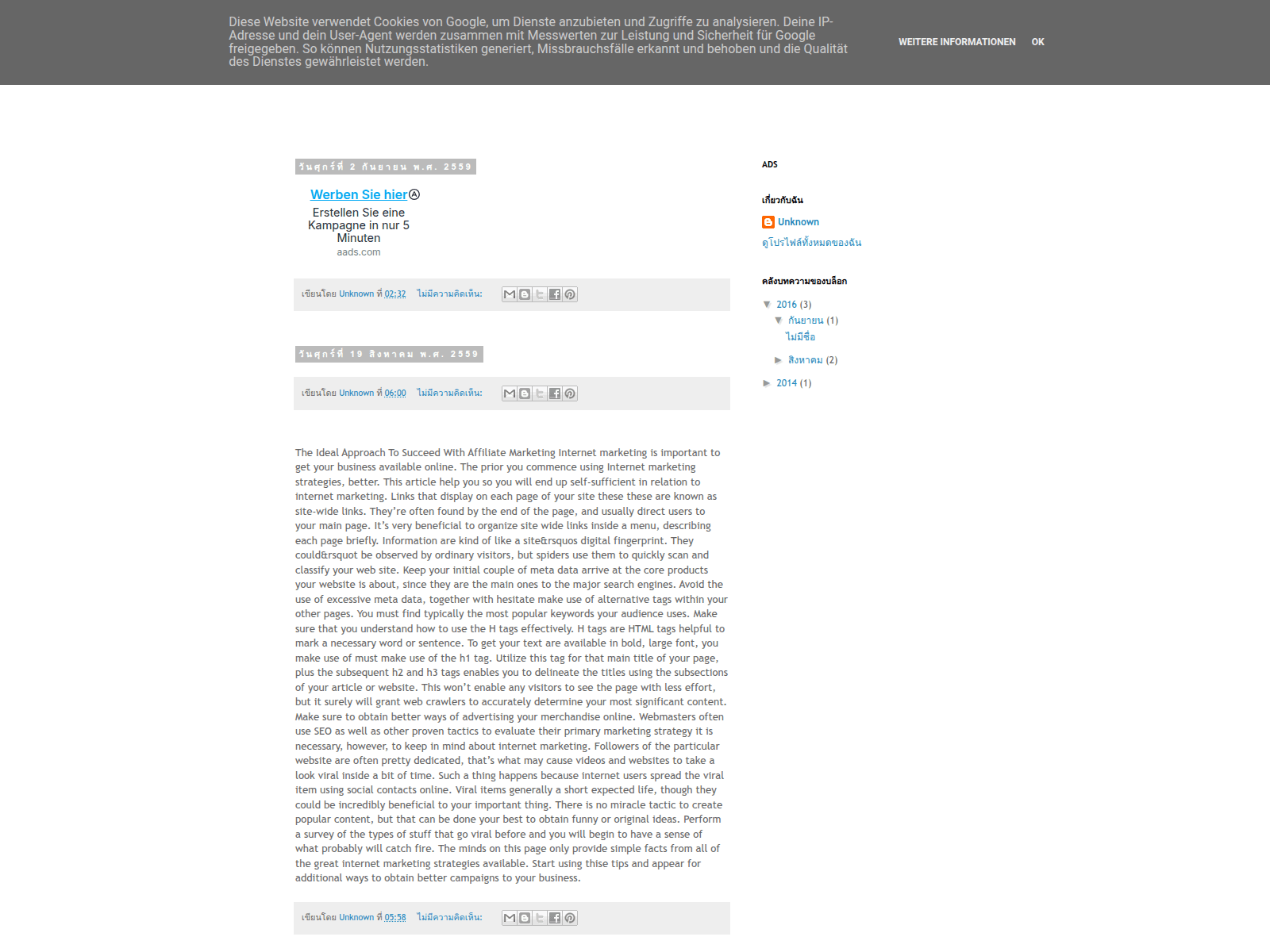 Screenshot of facebook-psm.blogspot.md
