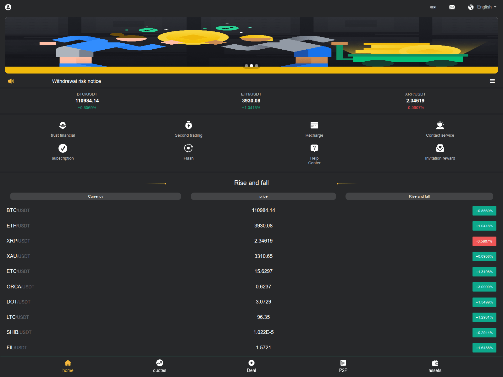 Screenshot of bersx.com