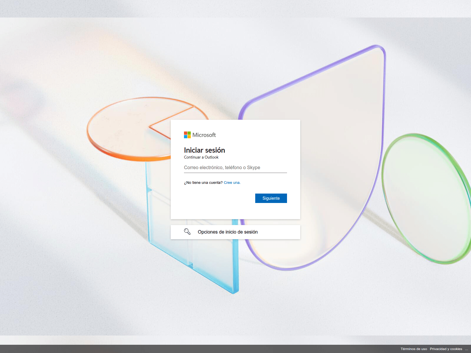 Screenshot of verification-email2025.iceiy.com