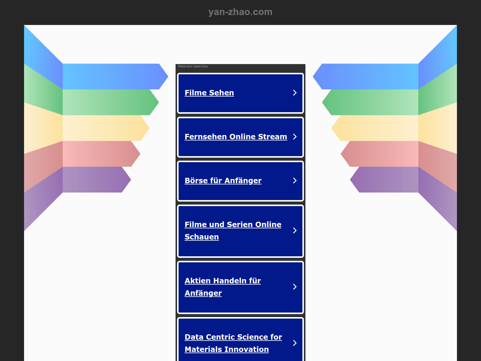 Screenshot of yan-zhao.com