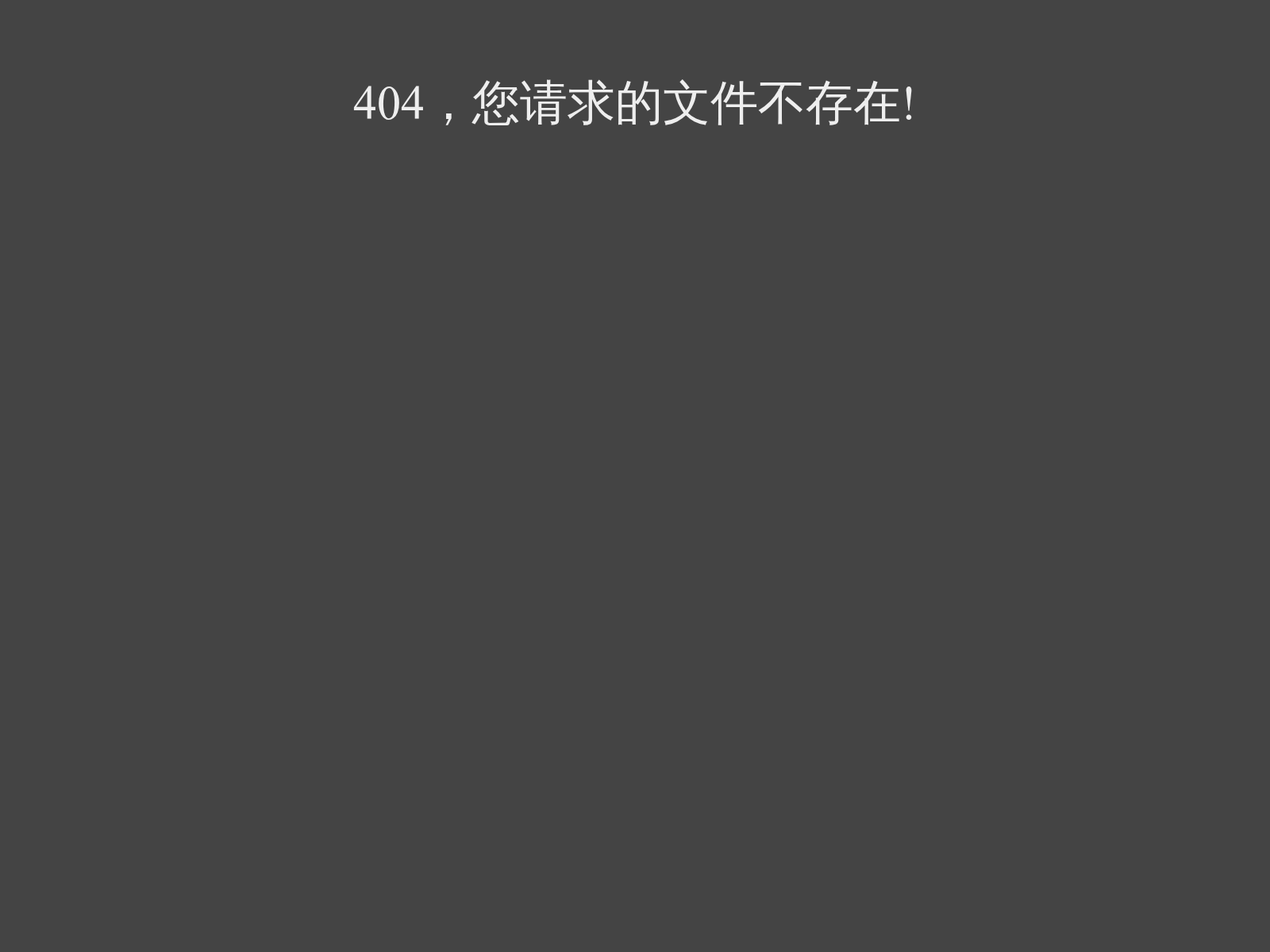 Screenshot of coinbae.cn