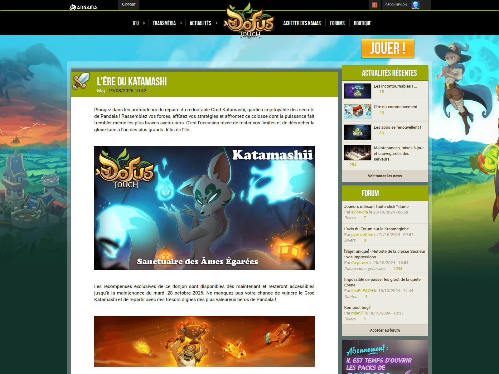 Screenshot of touch-actu.com