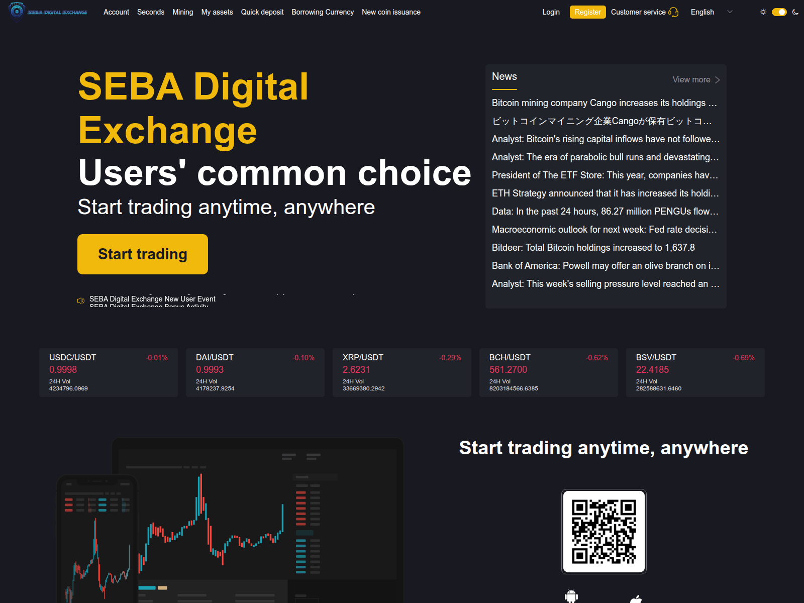 Screenshot of sebadigitalexchange.com