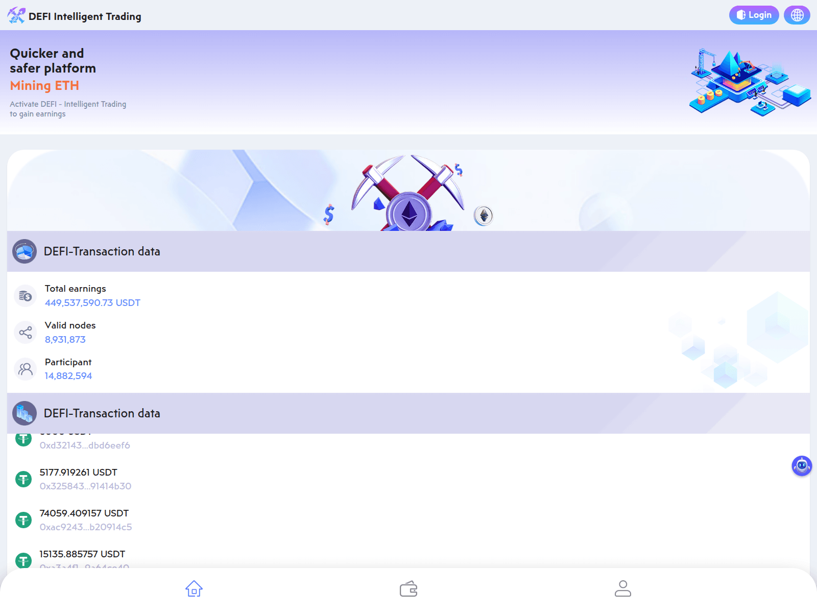 Screenshot of defioi.com