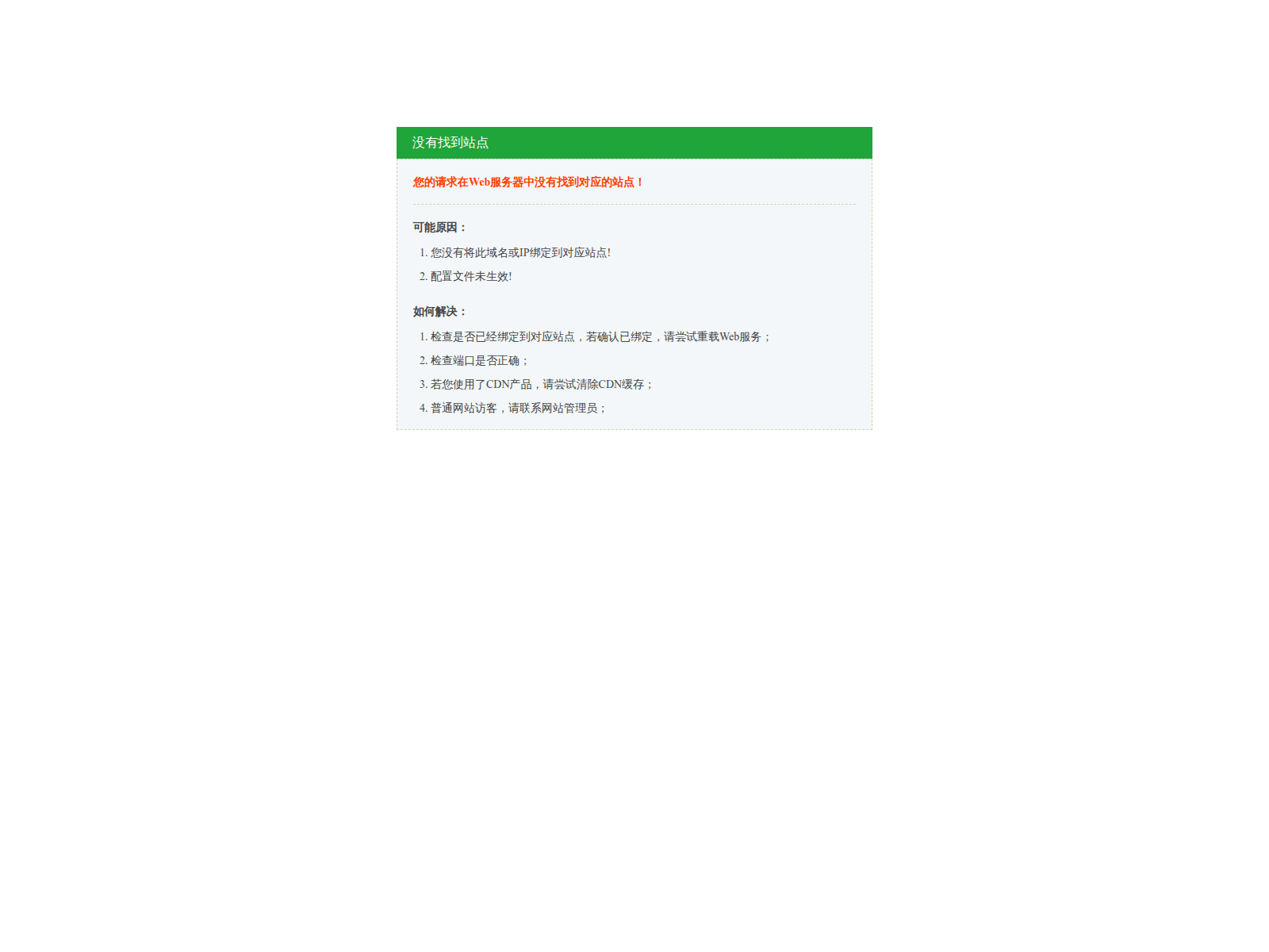 Screenshot of trustwalletixl.com