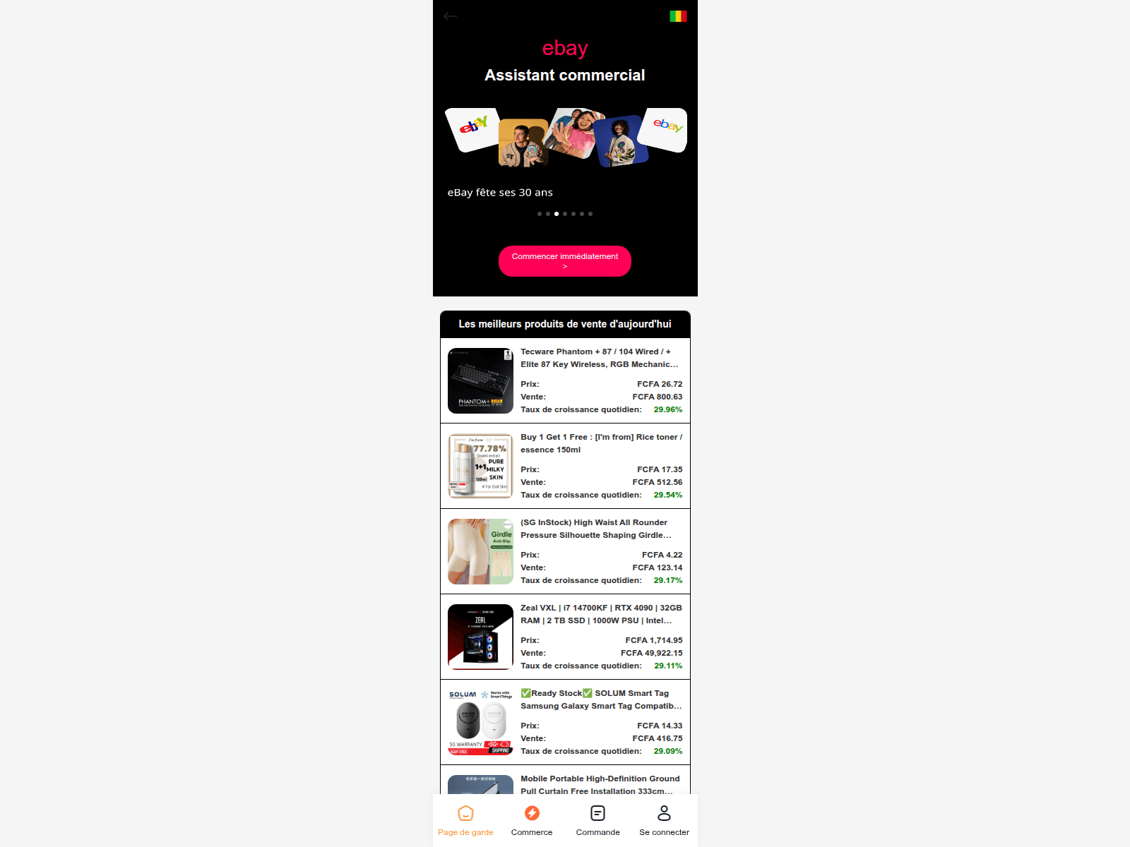 Screenshot of bolshein.com