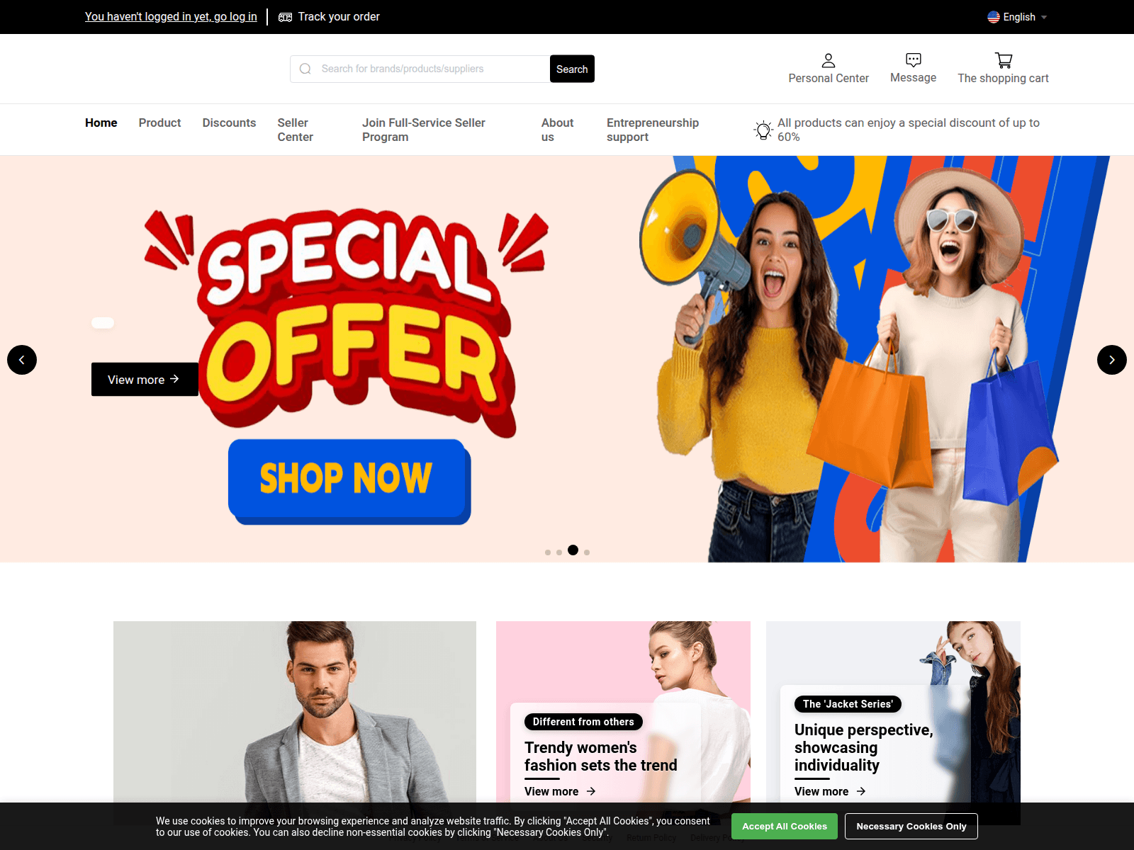 Screenshot of p.maiyishang.com