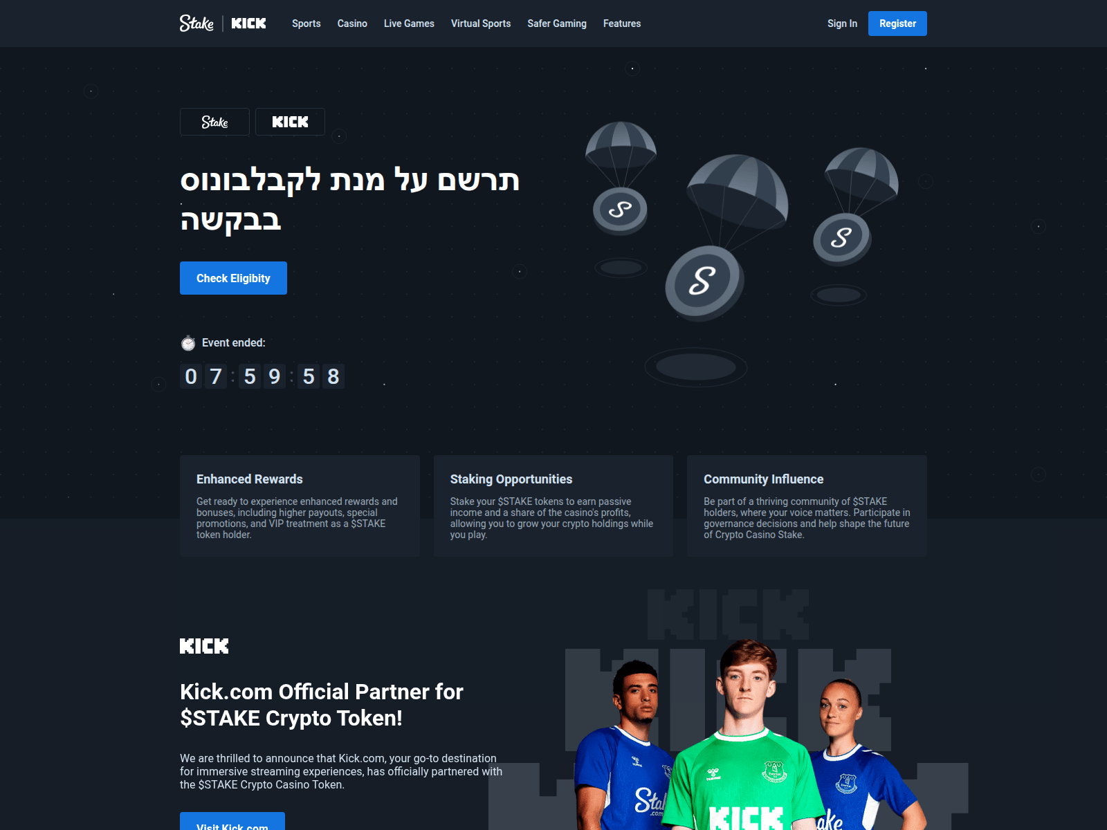Screenshot of tcoinairdrop.com