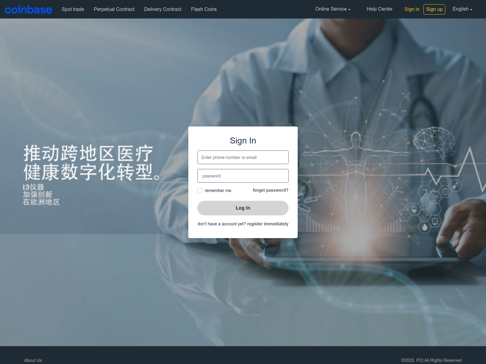 Screenshot of pc.coinbase-coin.vip