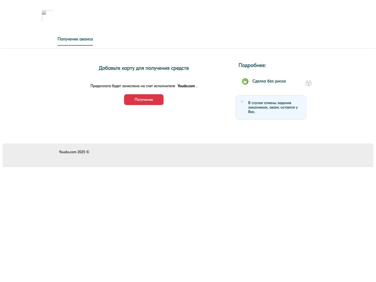 Screenshot of ep7pye4bj8.execute-api.eu-west-2.amazonaws.com