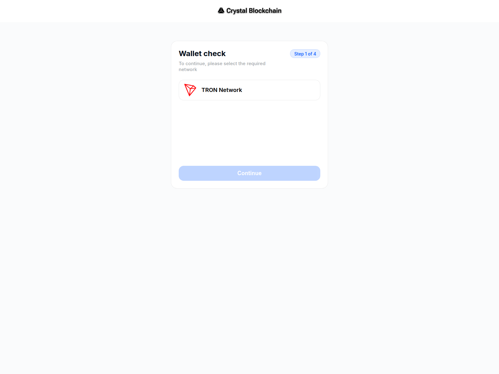 Screenshot of check.amlcrystalblock.com