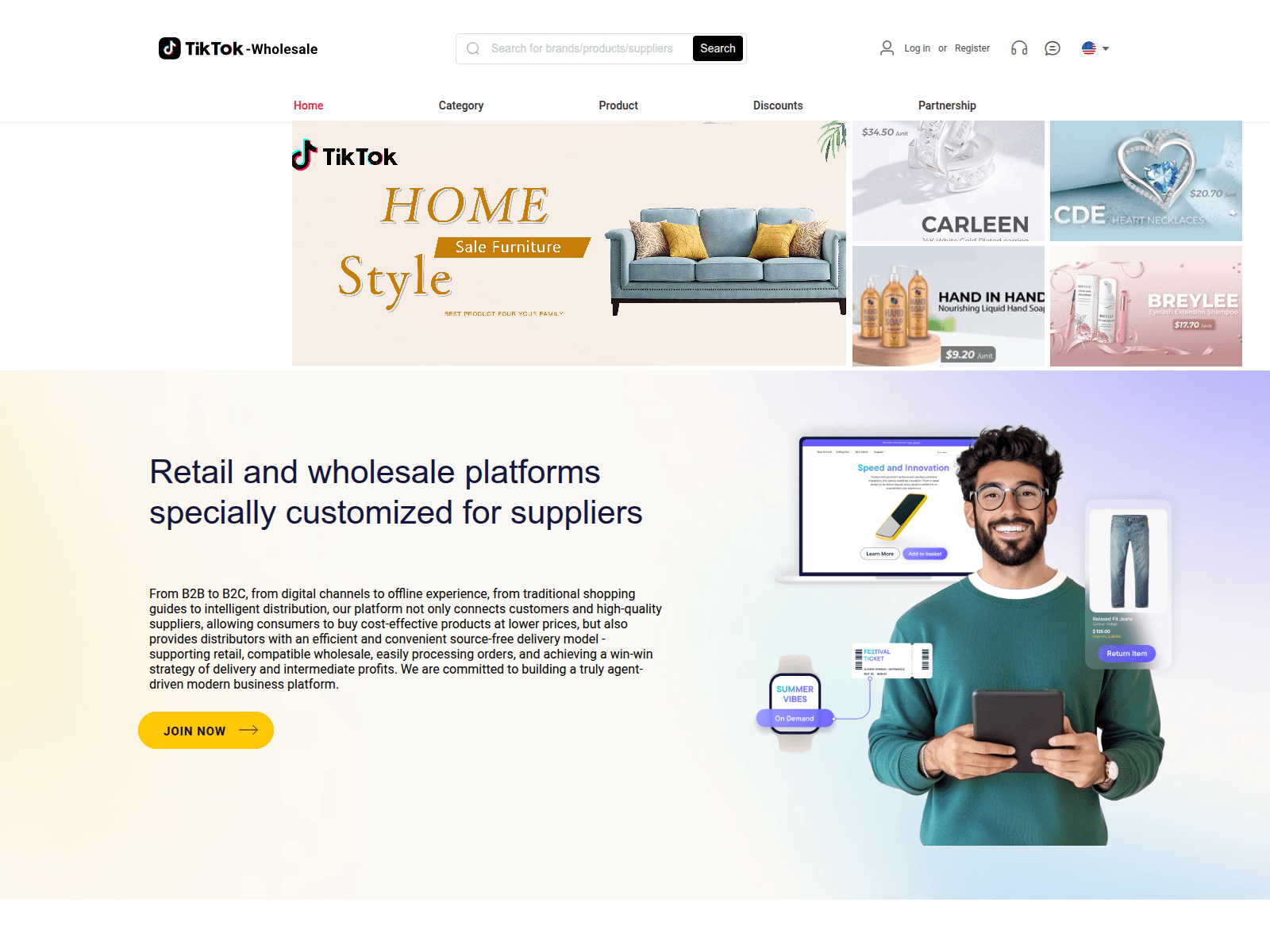 Screenshot of globeshopping04.tw