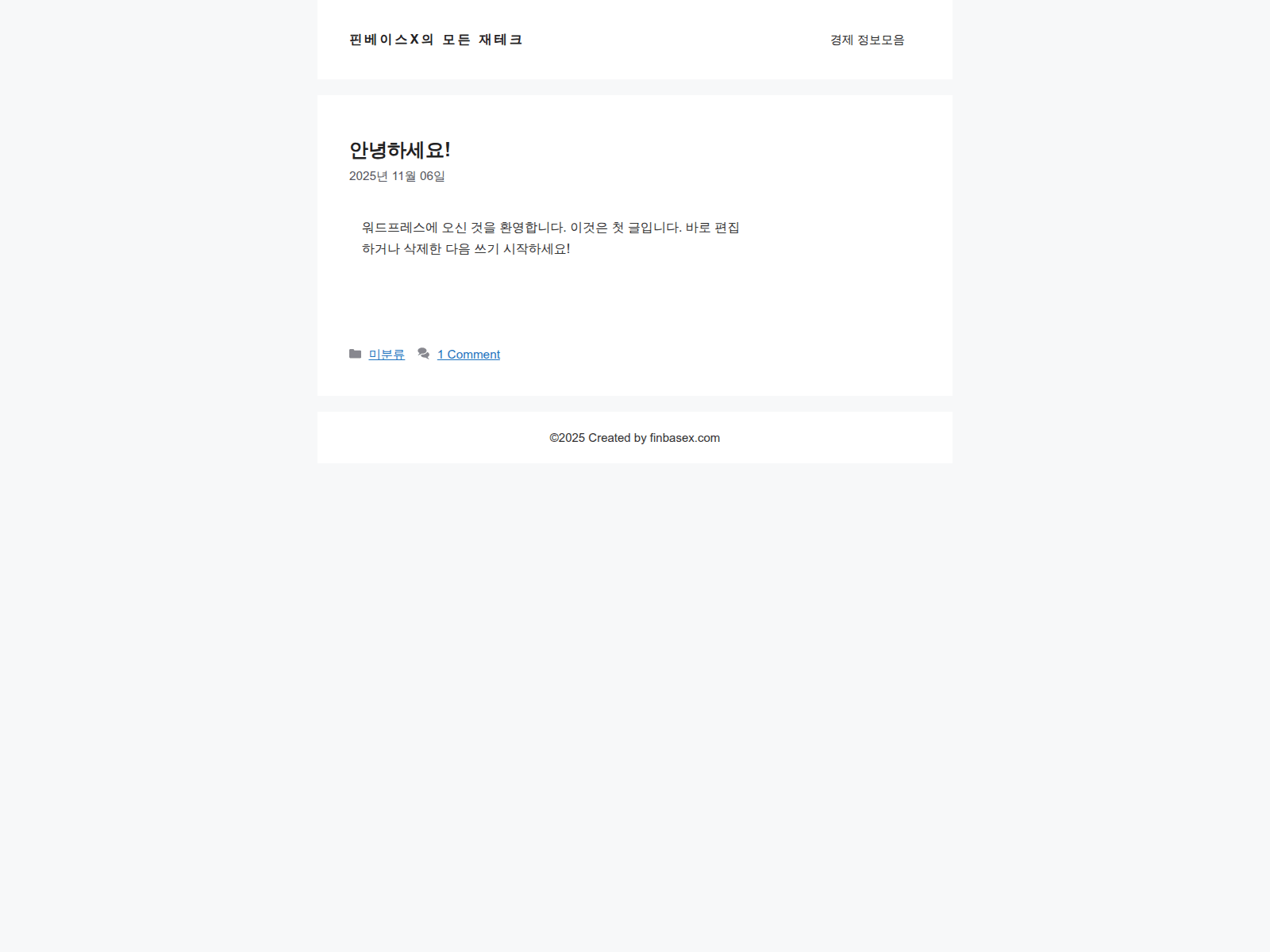 Screenshot of finbasex.com