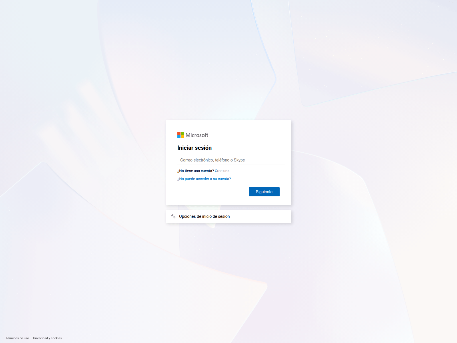 Screenshot of logverfgh.hstn.me