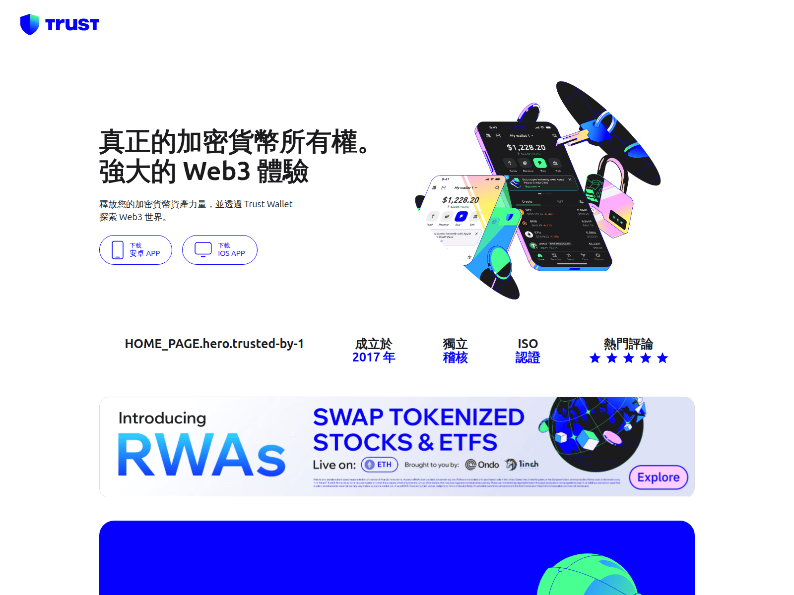 Screenshot of 6s825bs8.com