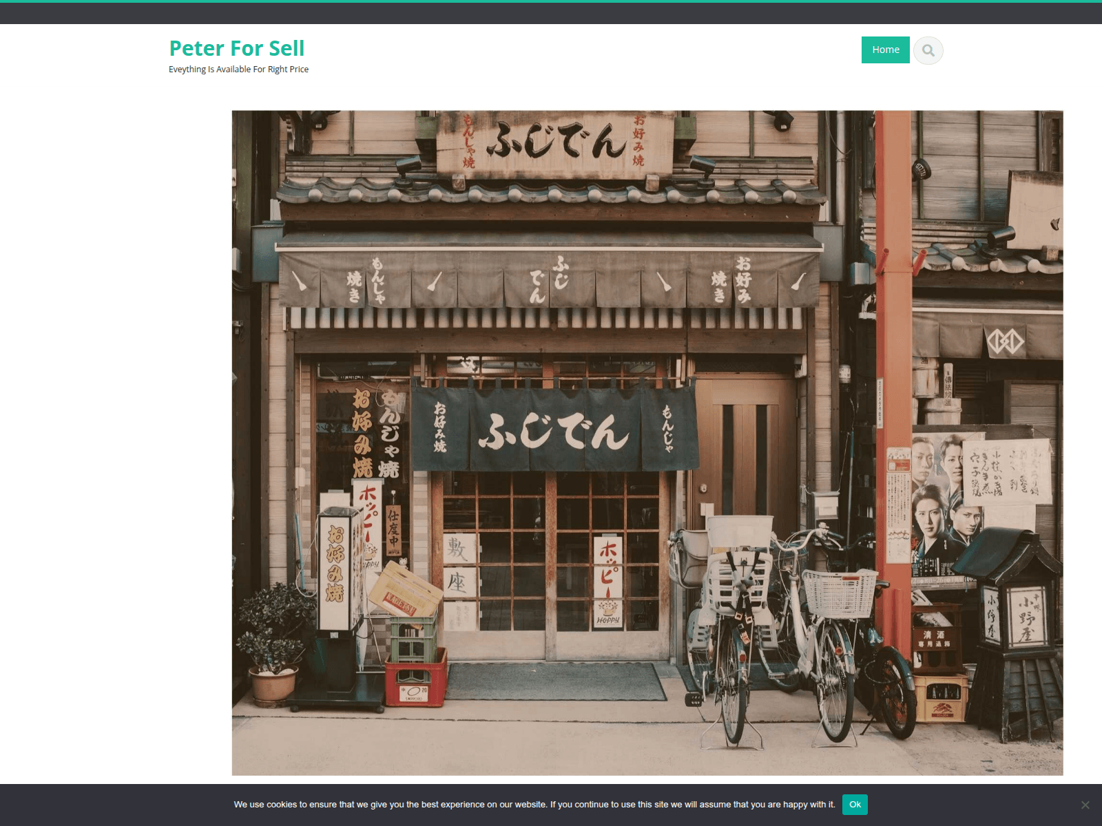 Screenshot of peterforsell.com
