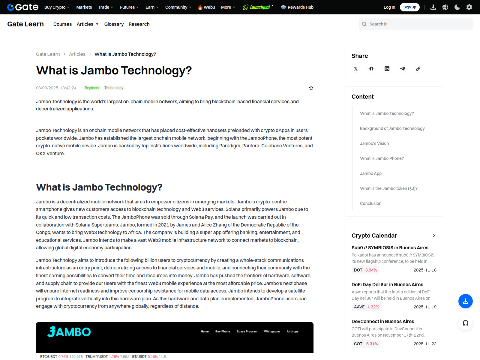Screenshot of gatesee.com