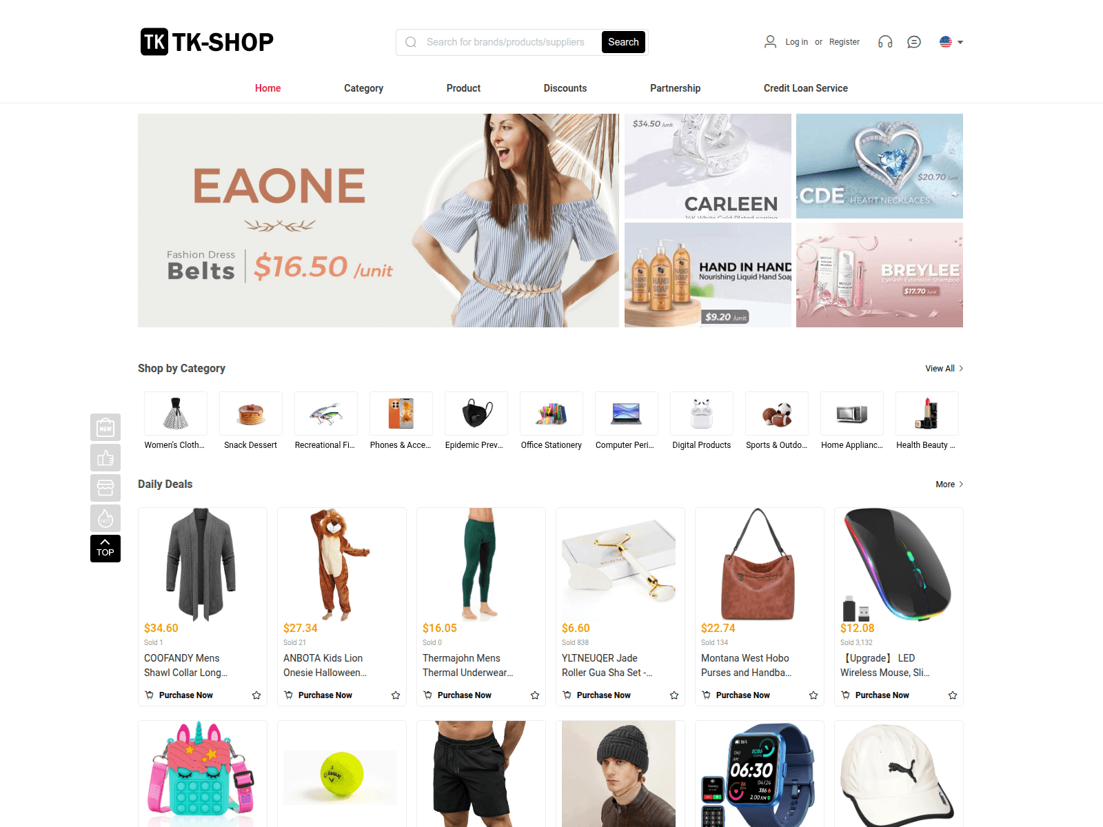 Screenshot of tkshopyhb.top