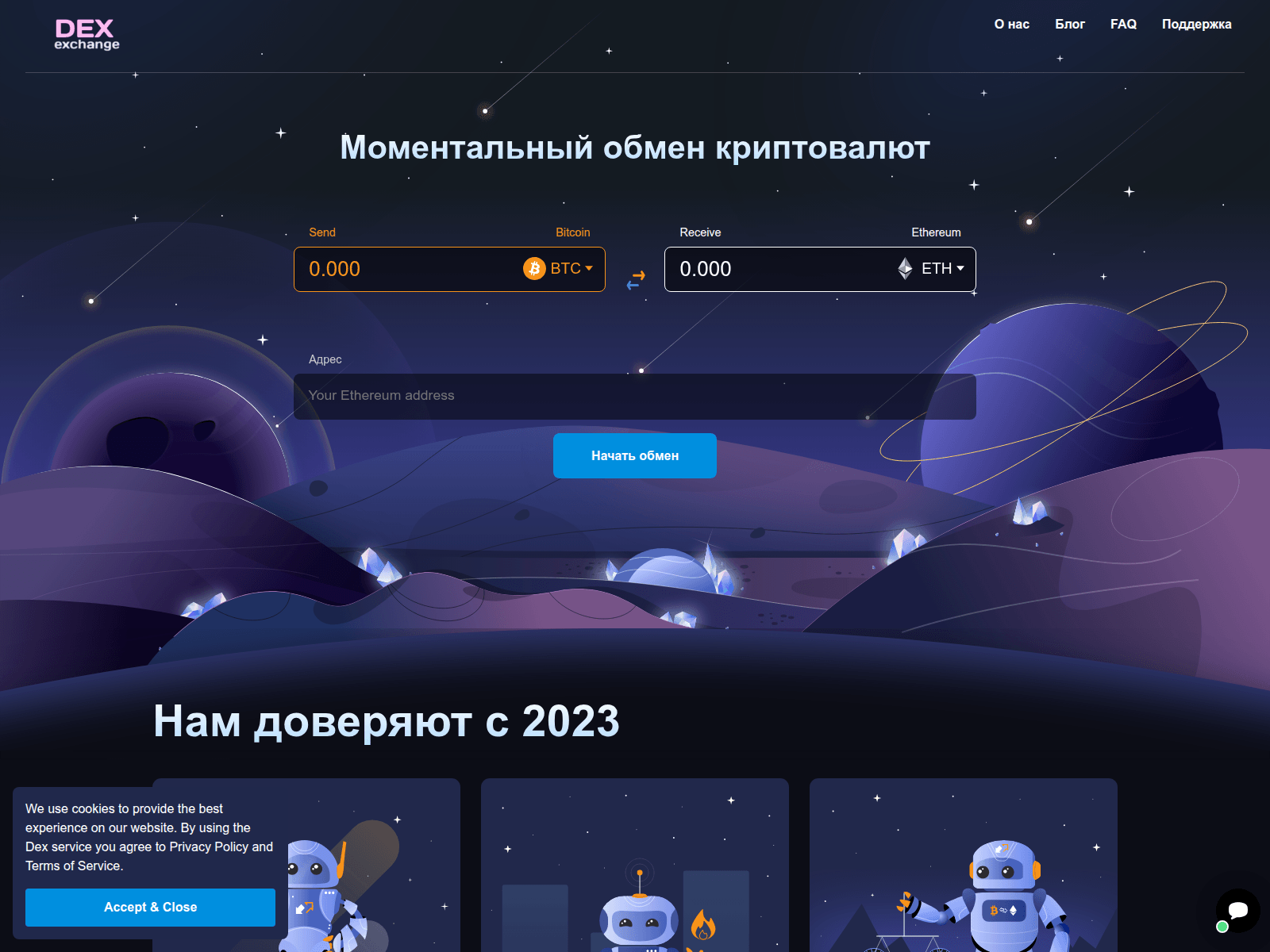 Screenshot of dexhuber.com