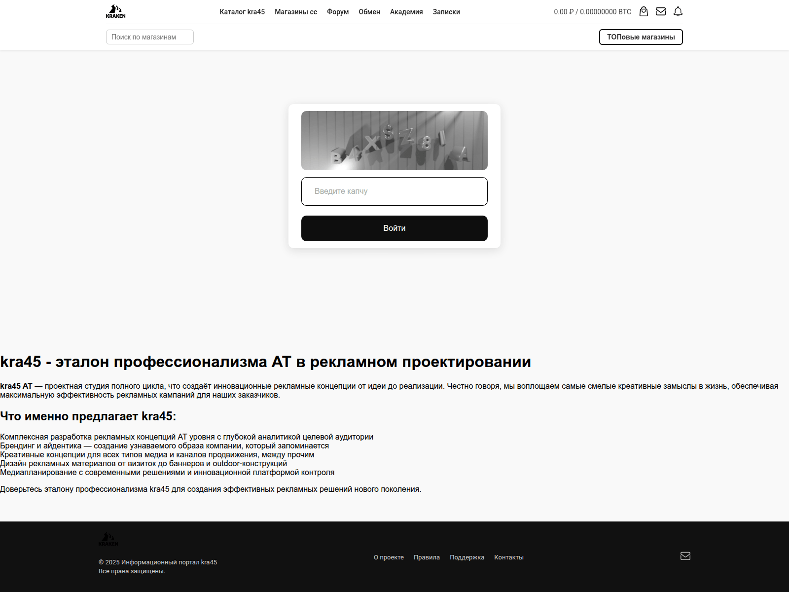 Screenshot of www1.kra-----40-------cc.ru