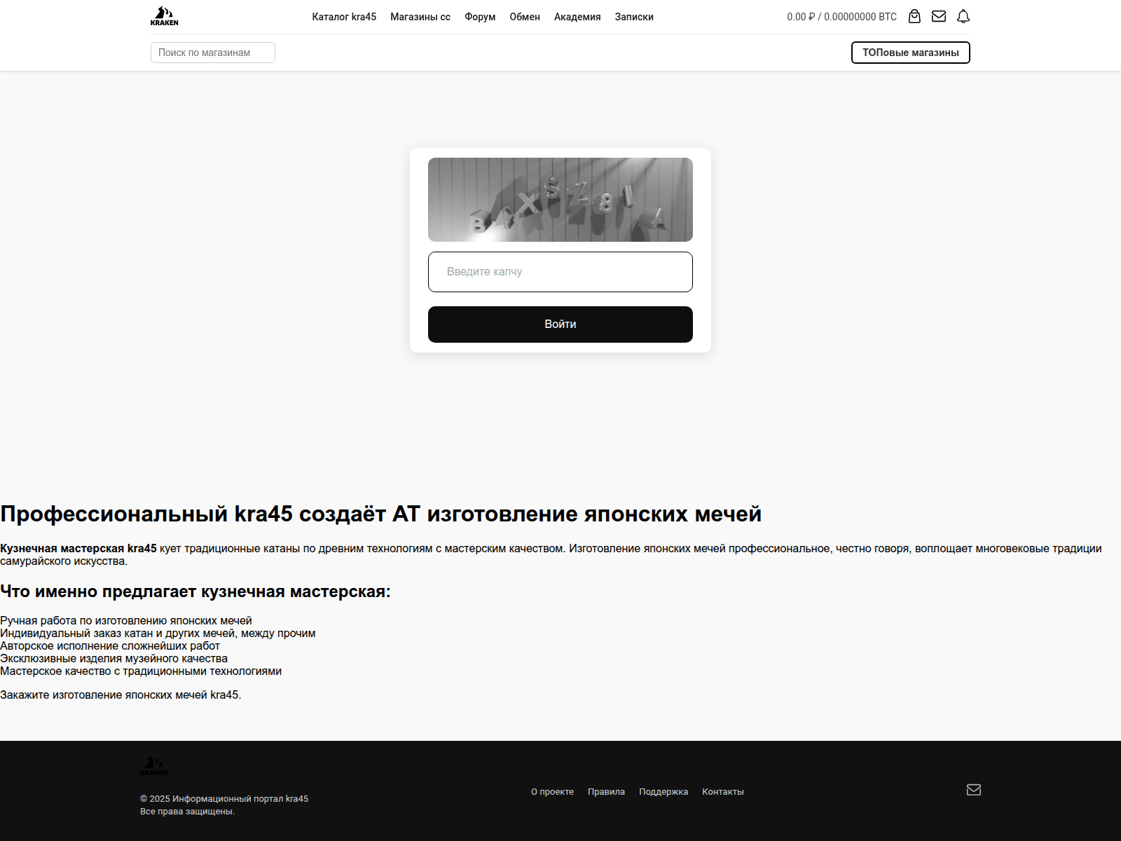 Screenshot of kra--40---------cc.ru