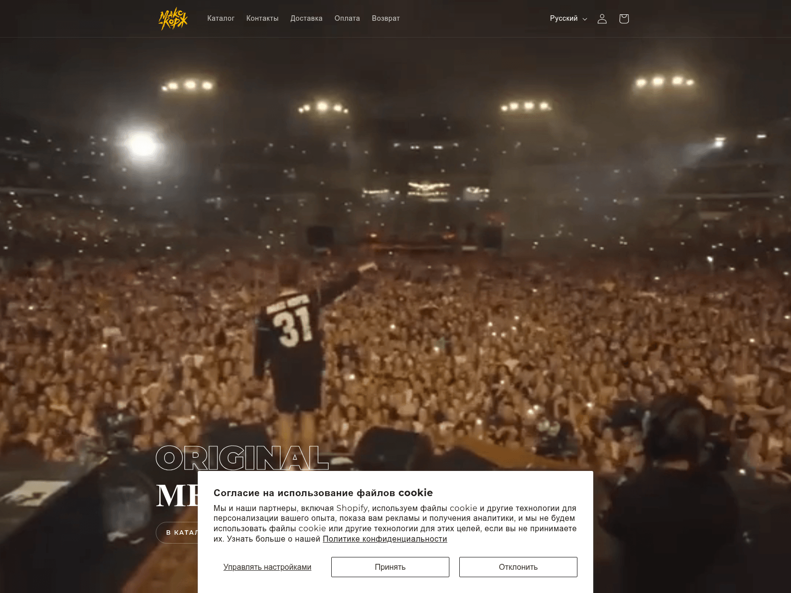 Screenshot of eureserve.pl