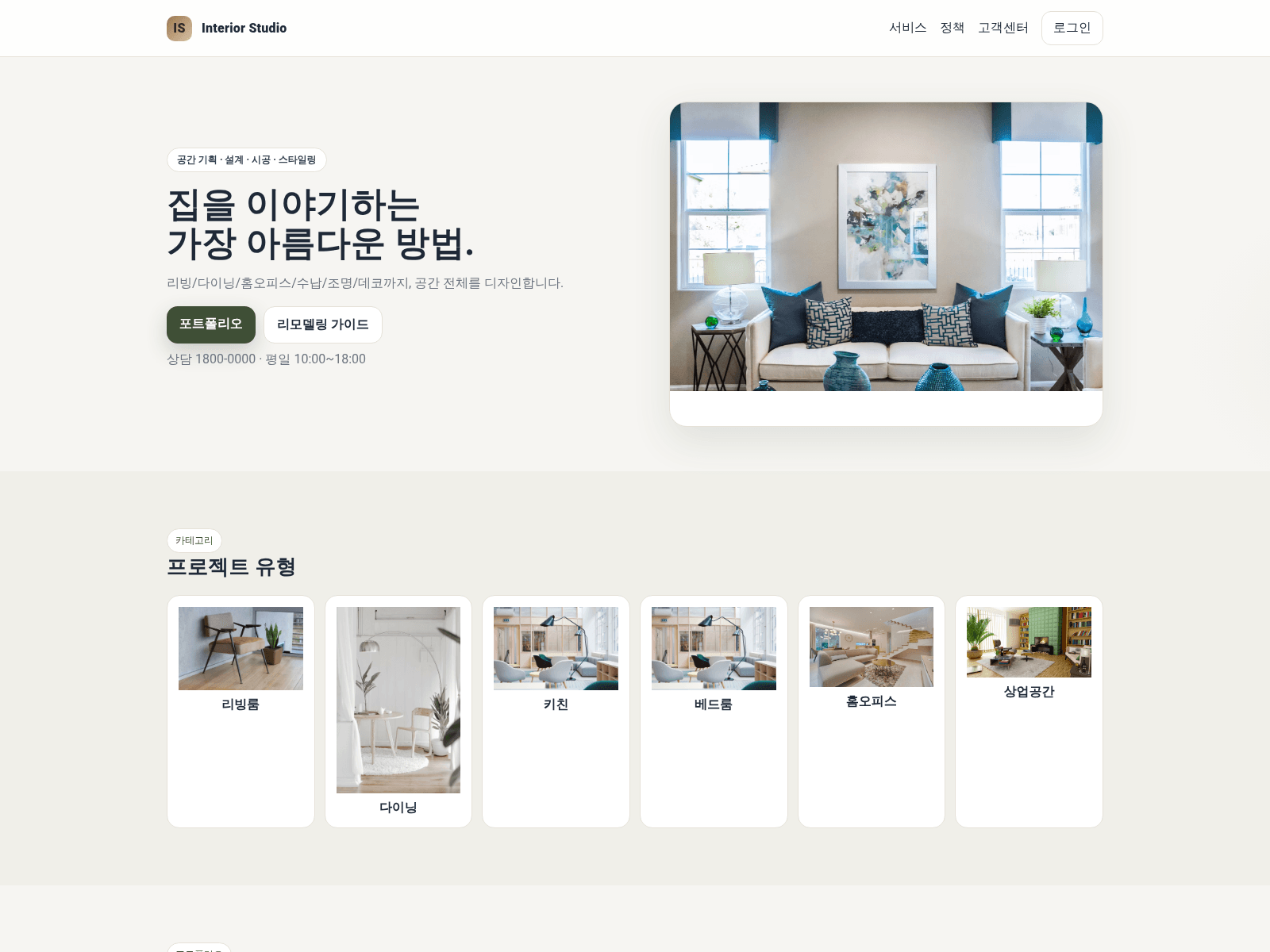 Screenshot of torasonkyo24.shop