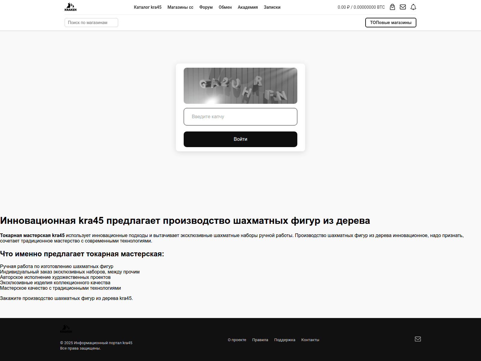 Screenshot of kra--40-----cc.ru