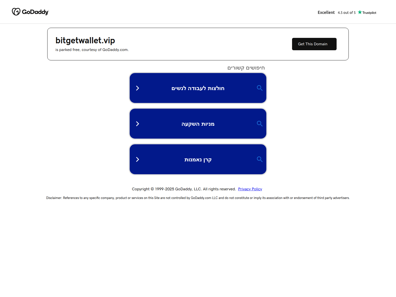 Screenshot of bitgetwallet.vip